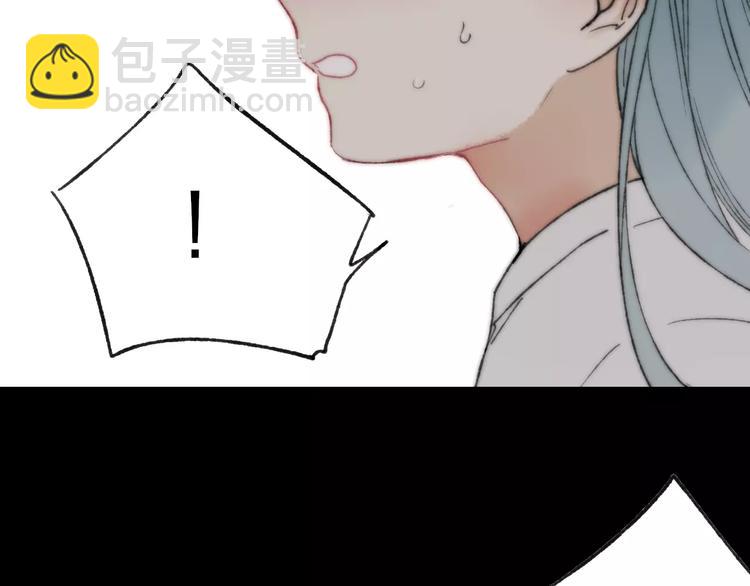 第59话 阿碟(1/2)-第61话