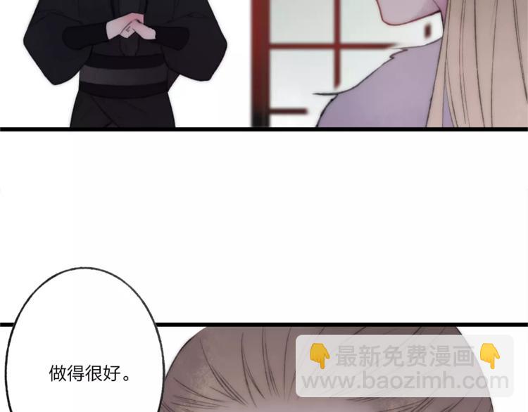 第61话 父与子(1/2)-第63话