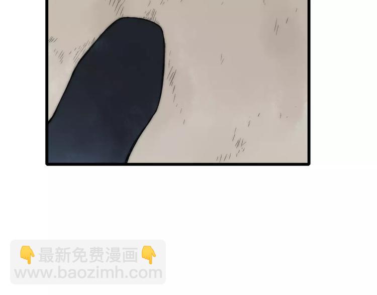 第61话 父与子(1/2)-第63话