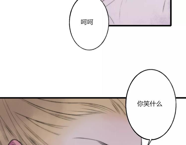 第61话 父与子(1/2)-第63话