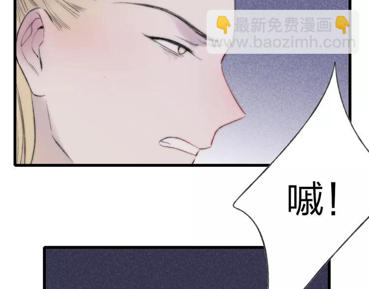 第61话 父与子(1/2)-第63话
