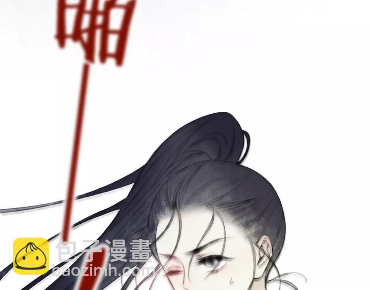 第63话 挡在你身前-第65话