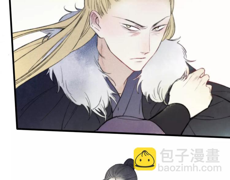 第63话 挡在你身前-第65话