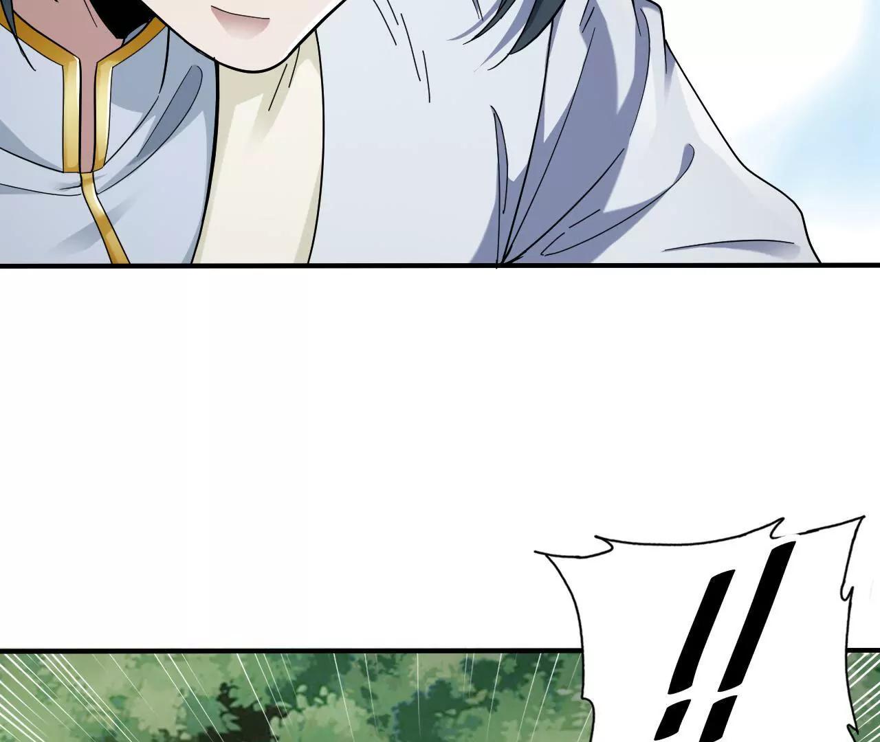 第1话 偷学武功-第1话