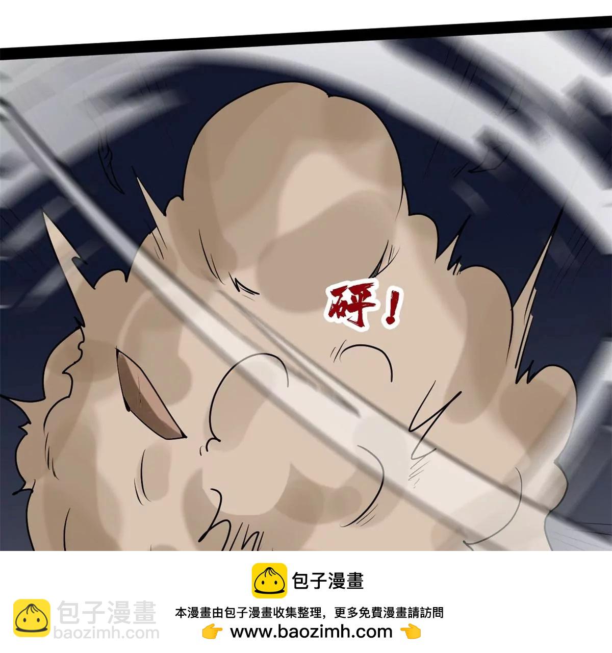 车轮战(1/2)-第95话