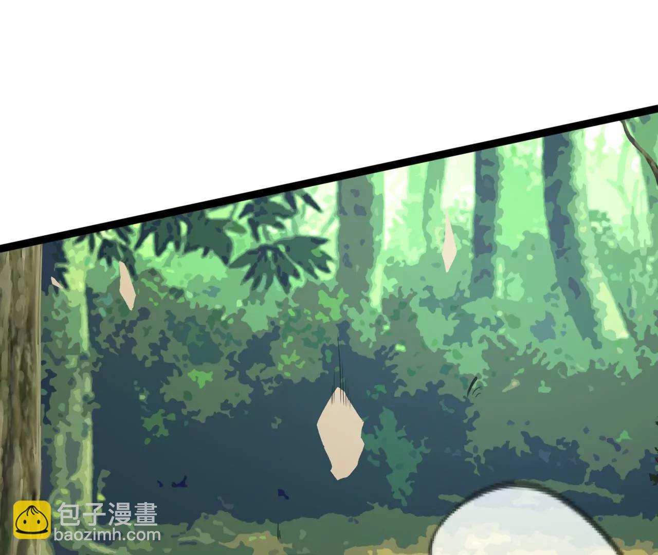 血魔少宗主(1/2)-第101话
