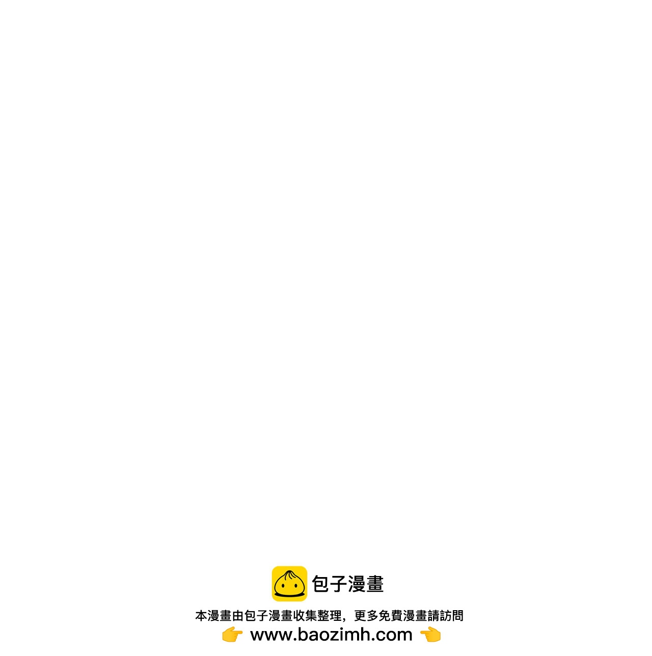 满足你奇怪的要求(1/2)-第103话