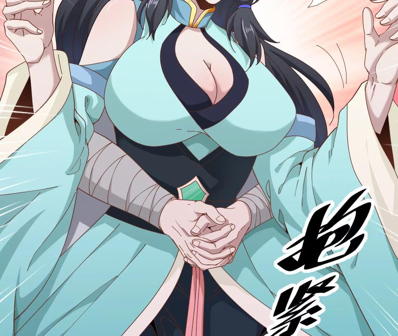 第11话 启程飞仙门-第11话