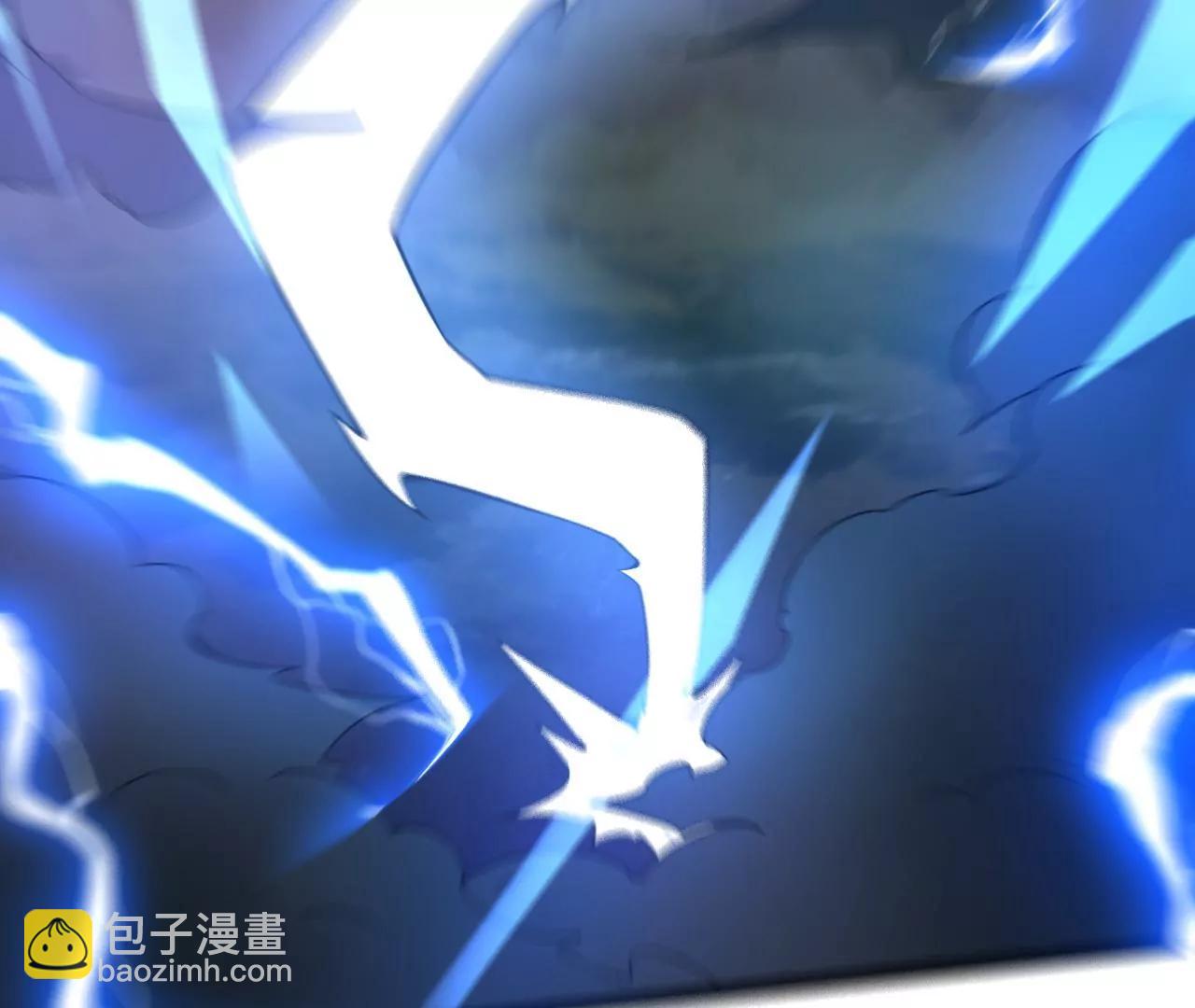 少年至尊(1/2)-第105话