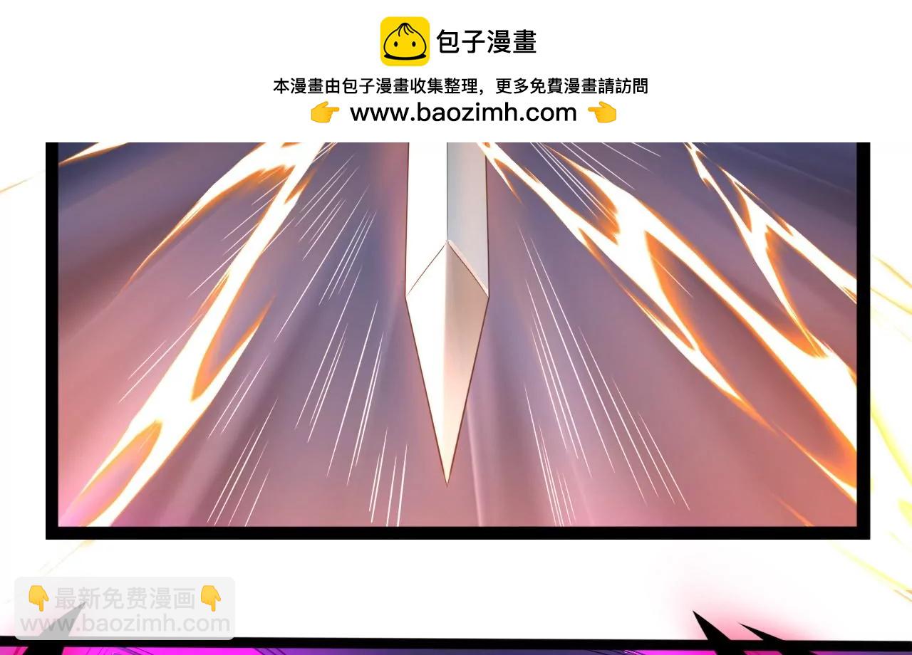 寻找生命之泉(1/2)-第109话
