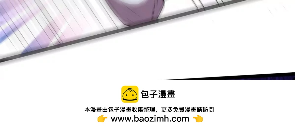 冤家路窄(1/3)-第115话