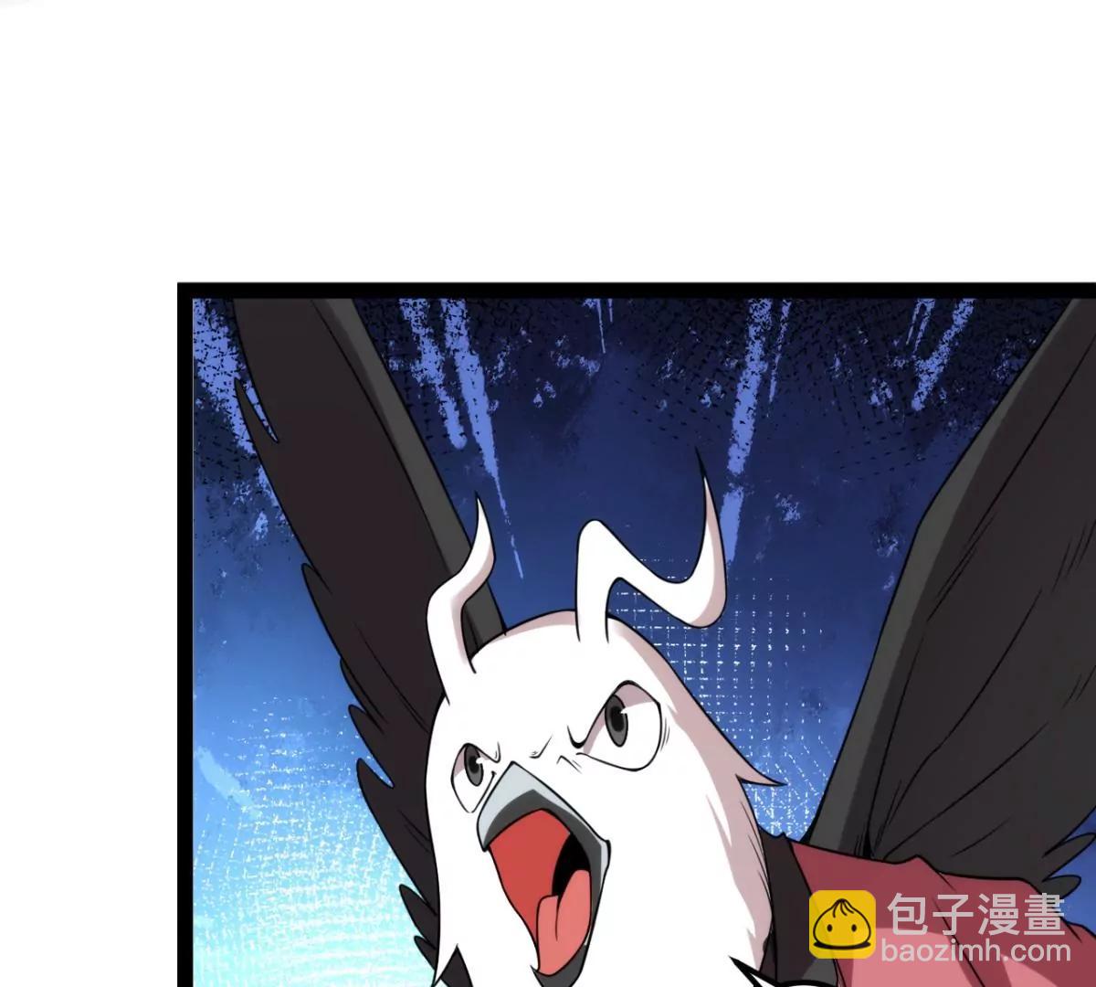 关键救场-第117话
