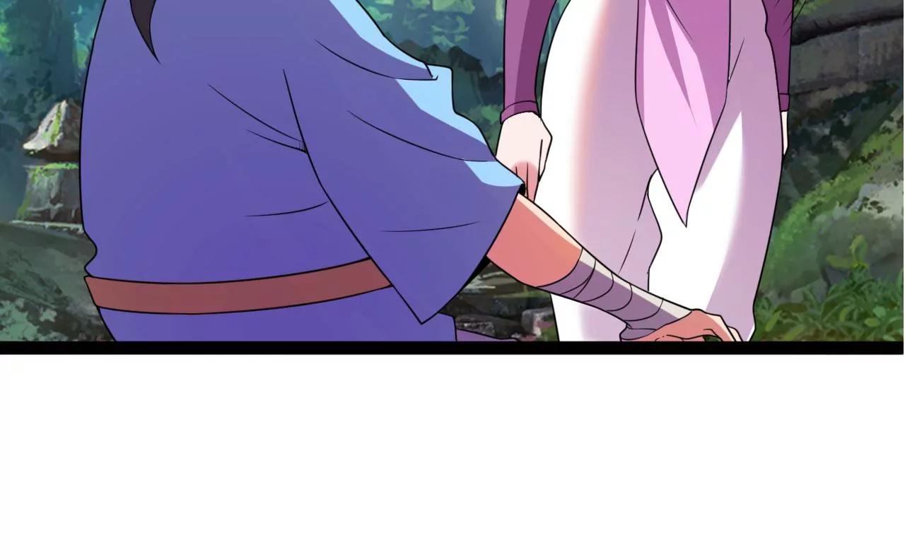 十星紫府(1/2)-第119话