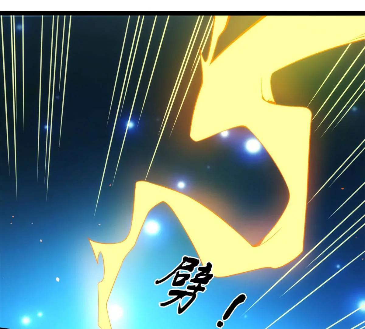 留下传承(1/2)-第125话