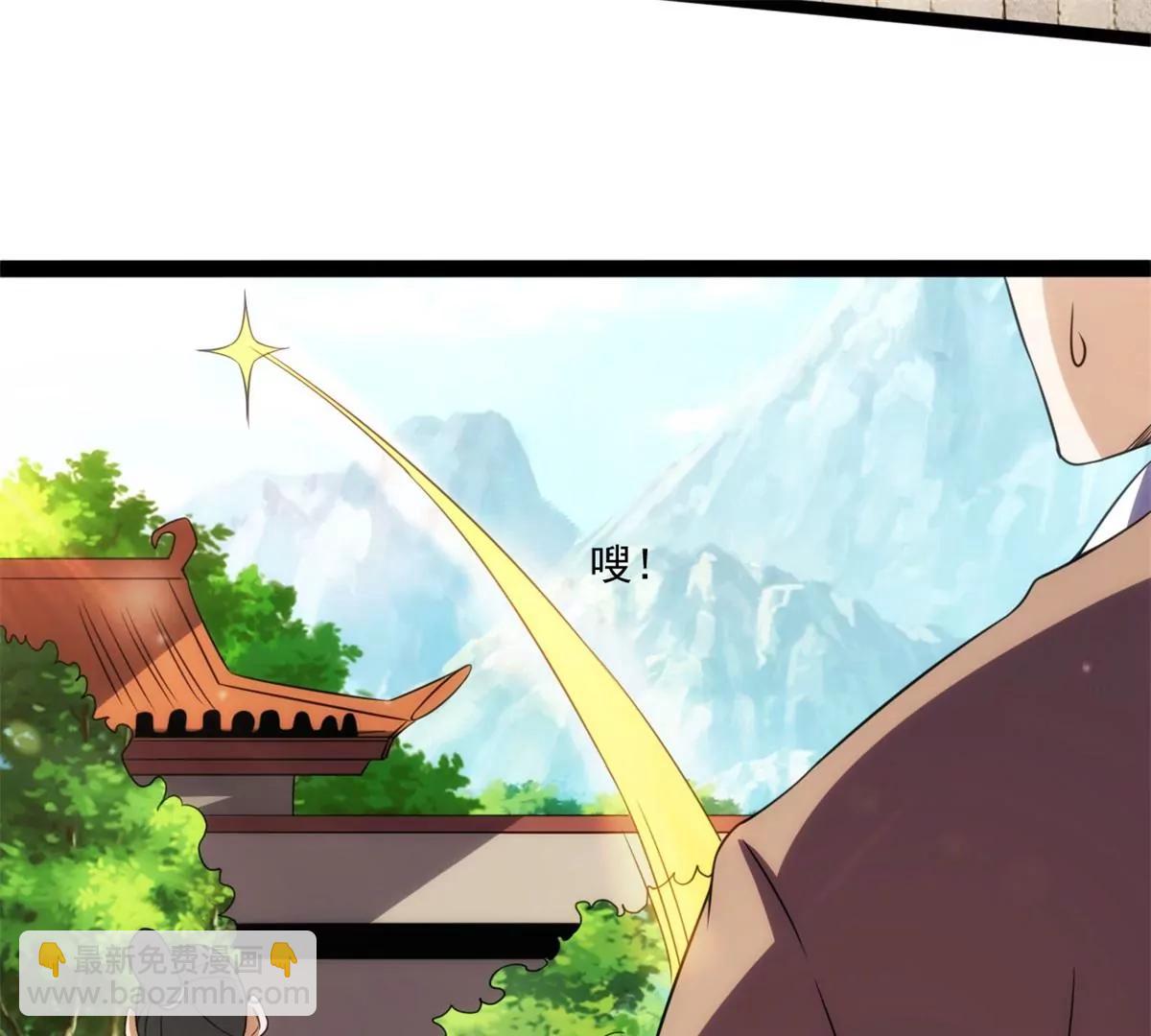 留下传承(1/2)-第125话