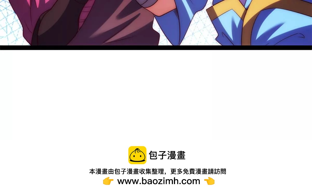 回到叶家(1/2)-第129话