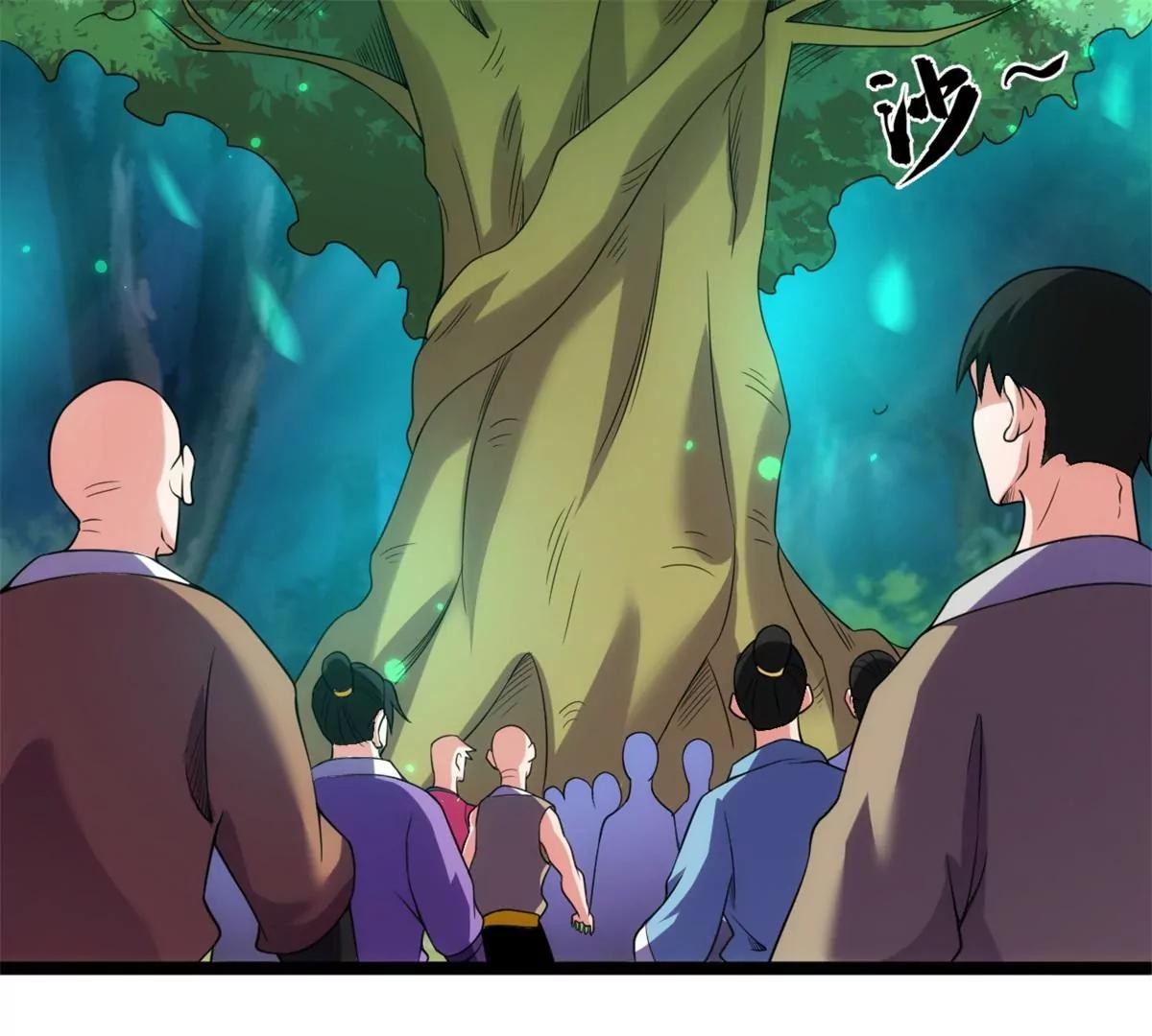 沟通后羿大神(1/2)-第131话