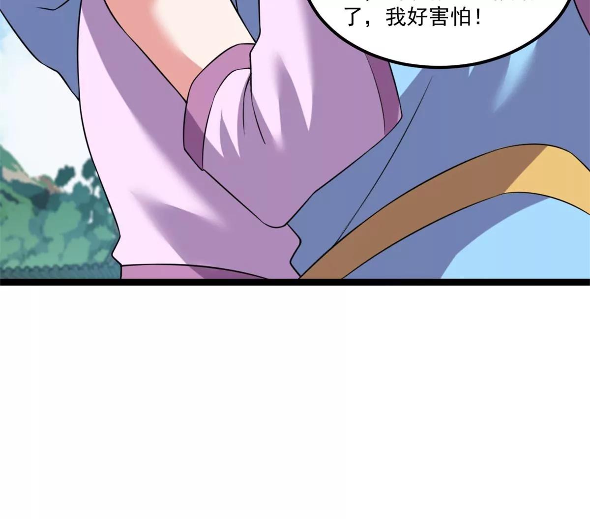 重逢(1/2)-第133话
