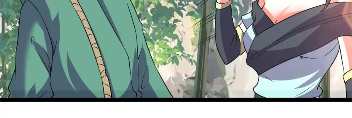 再见叶青岚(1/2)-第135话