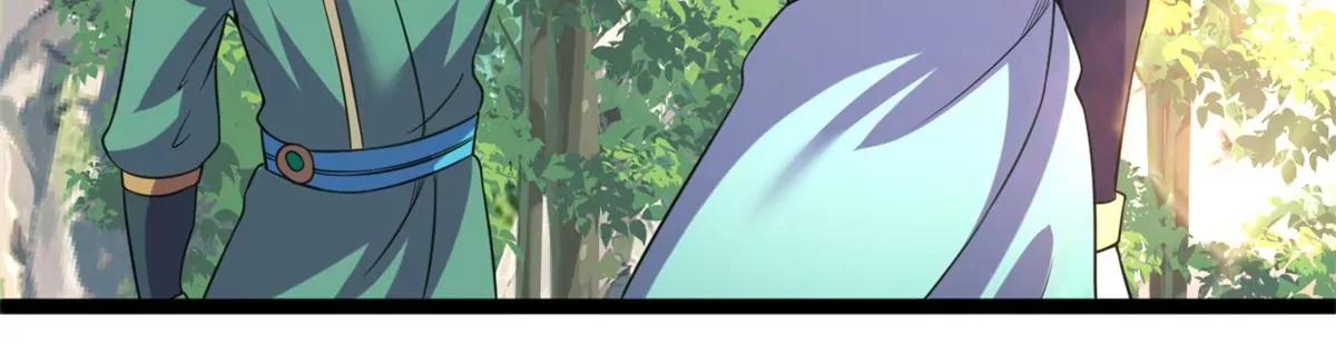 再见叶青岚(1/2)-第135话