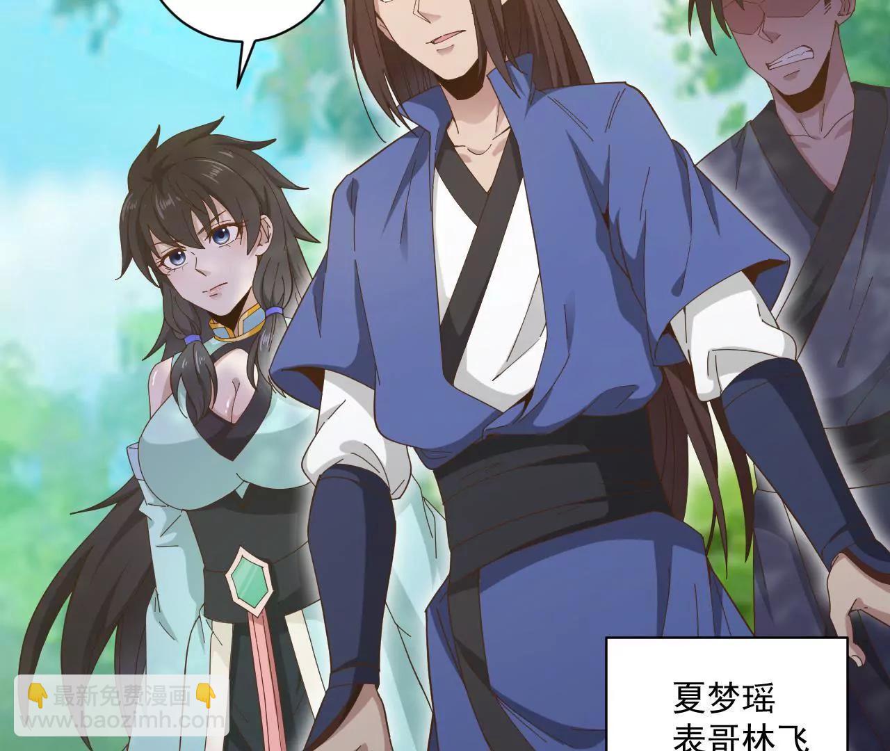 第15话 撤-第13话