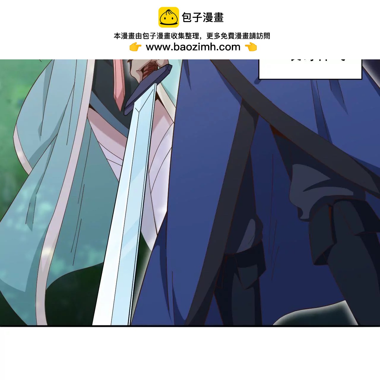 第15话 撤-第13话