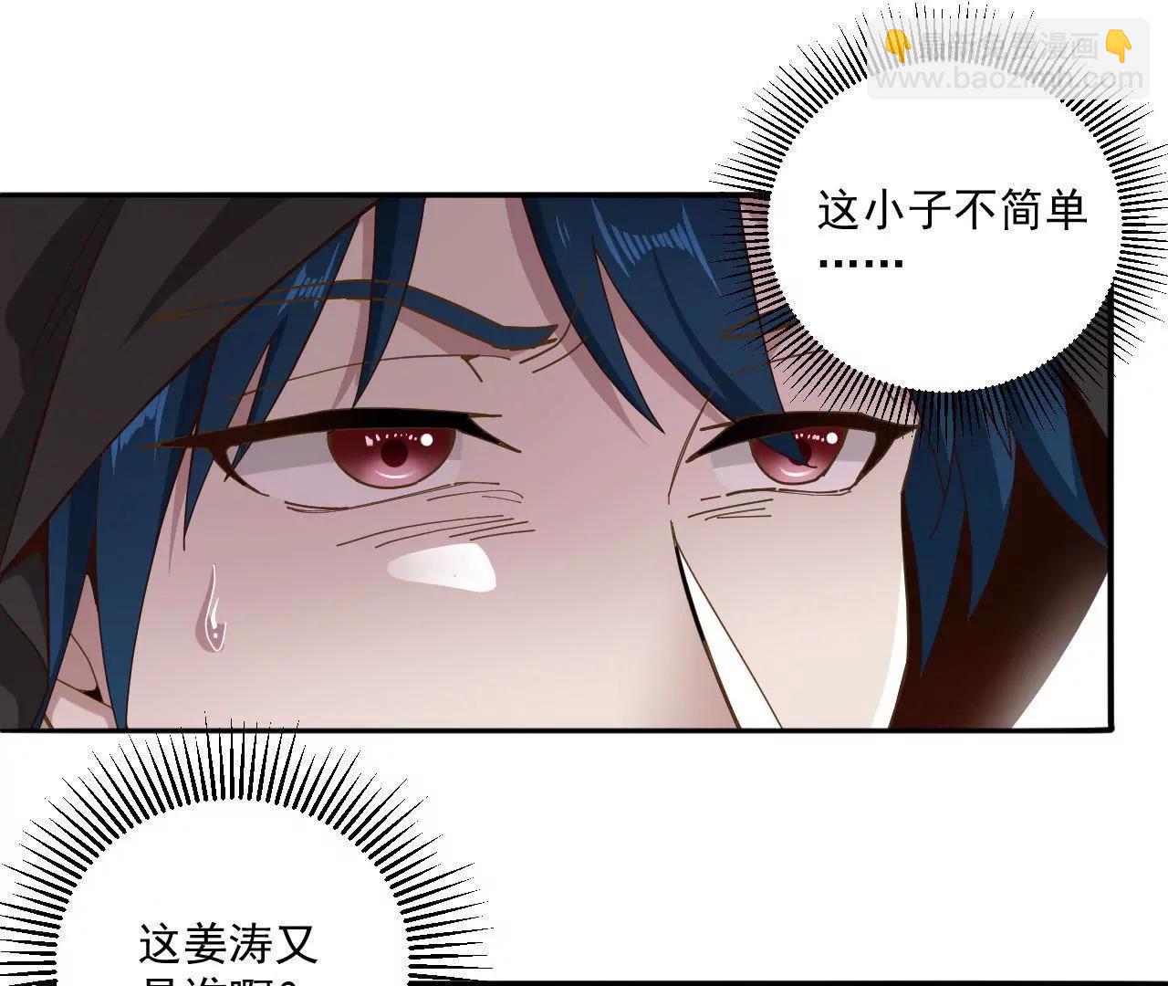 第15话 撤-第13话