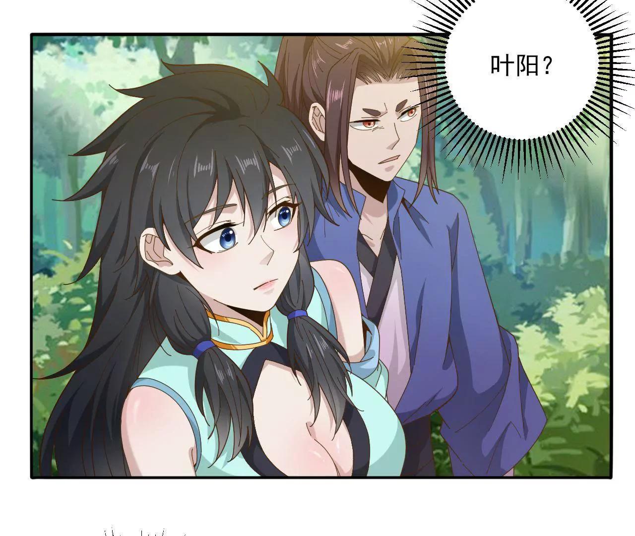 第15话 撤-第13话
