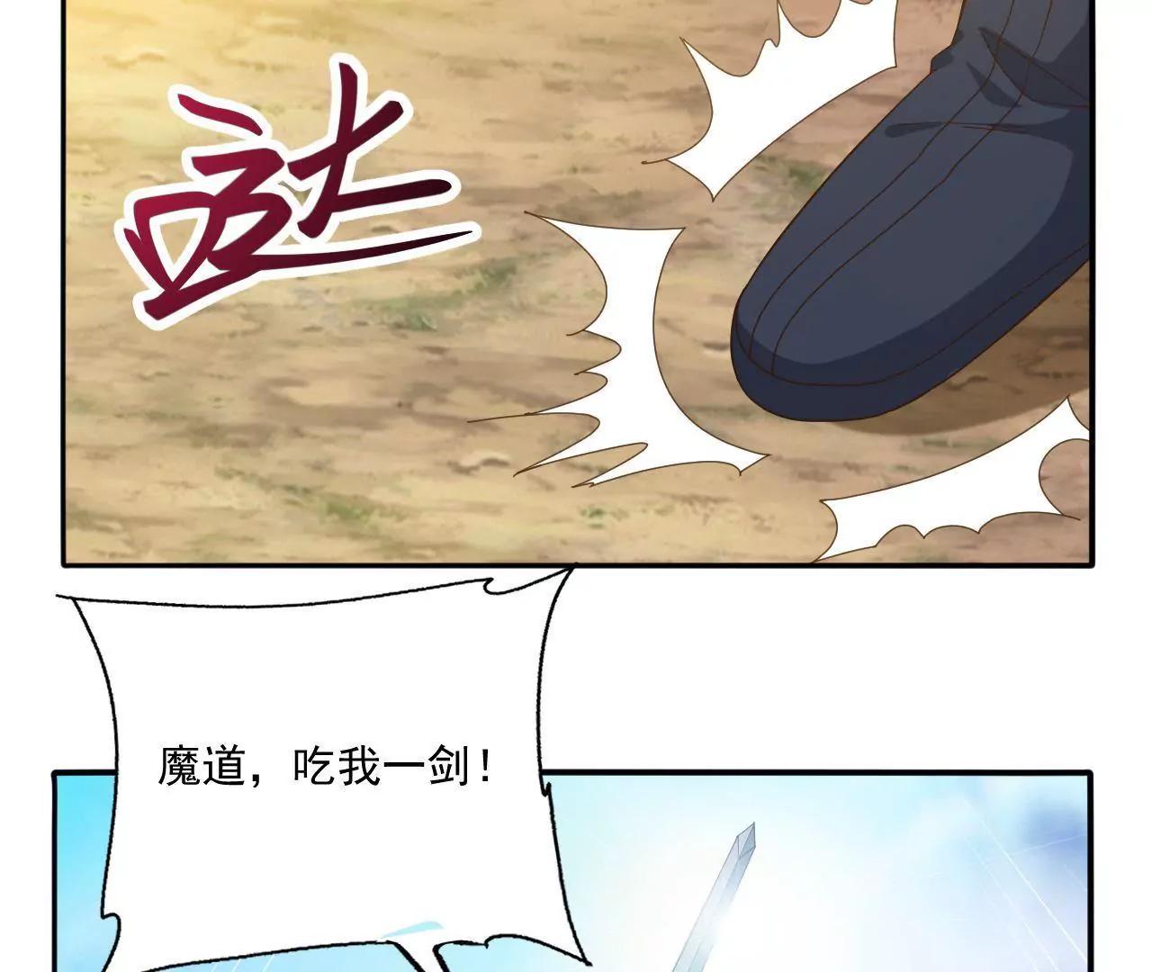 第15话 撤-第13话