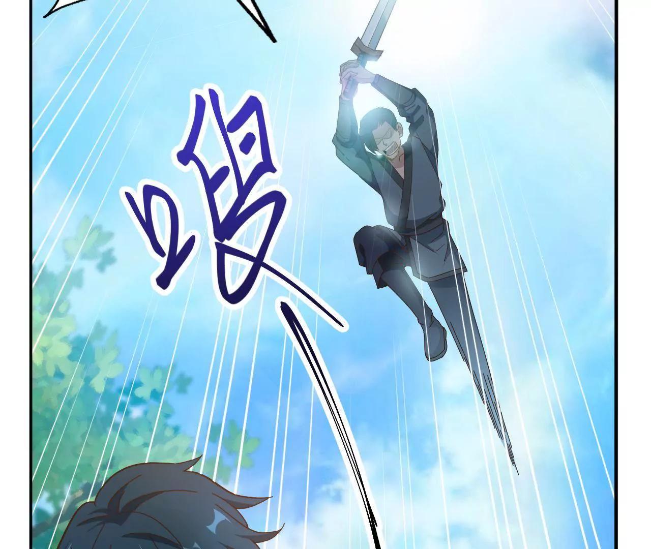 第15话 撤-第13话