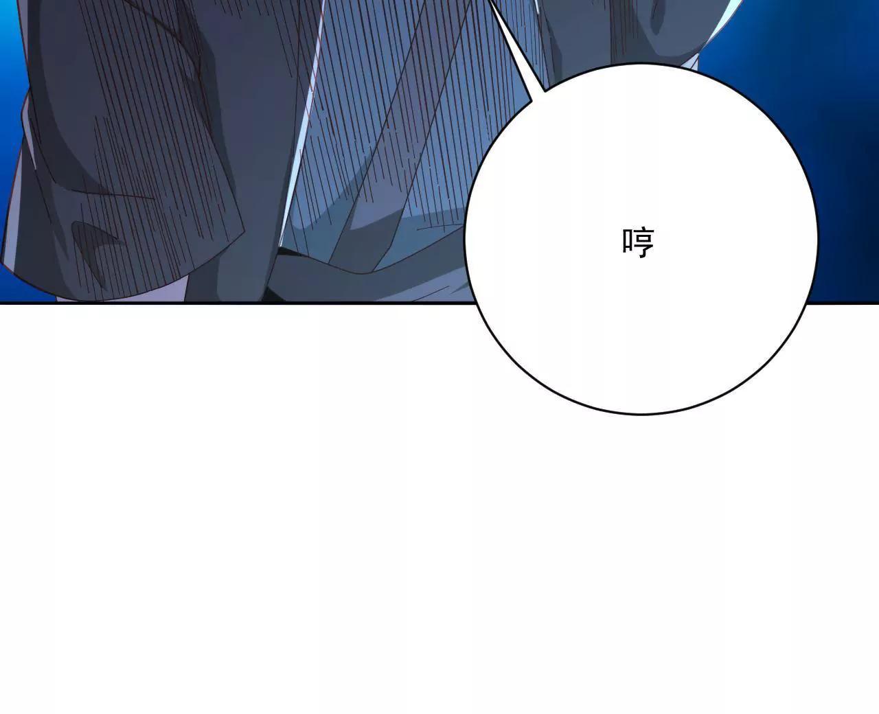 第15话 撤-第13话