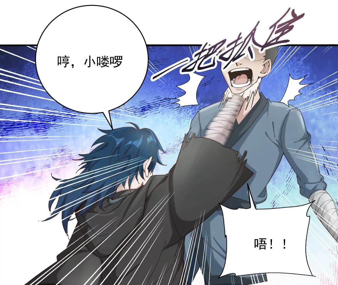 第15话 撤-第13话