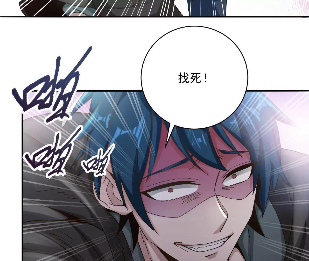 第15话 撤-第13话