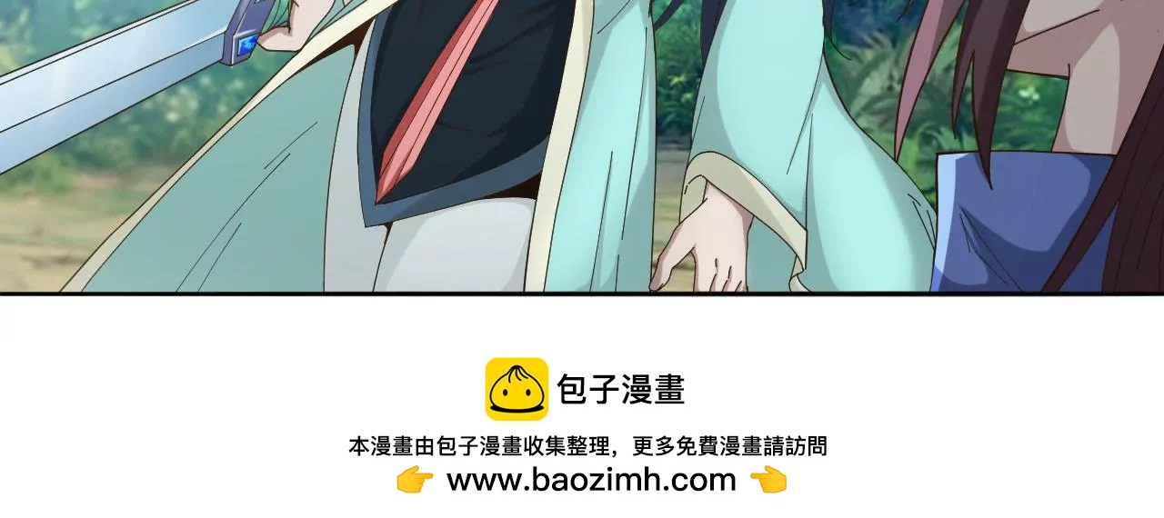 第15话 撤-第13话