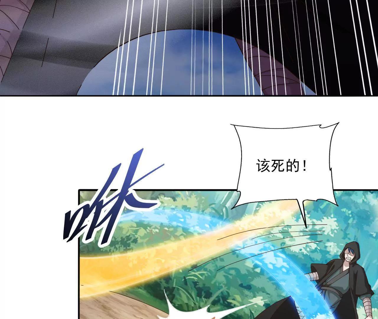 第15话 撤-第13话
