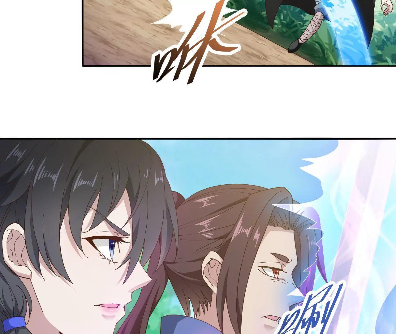 第15话 撤-第13话