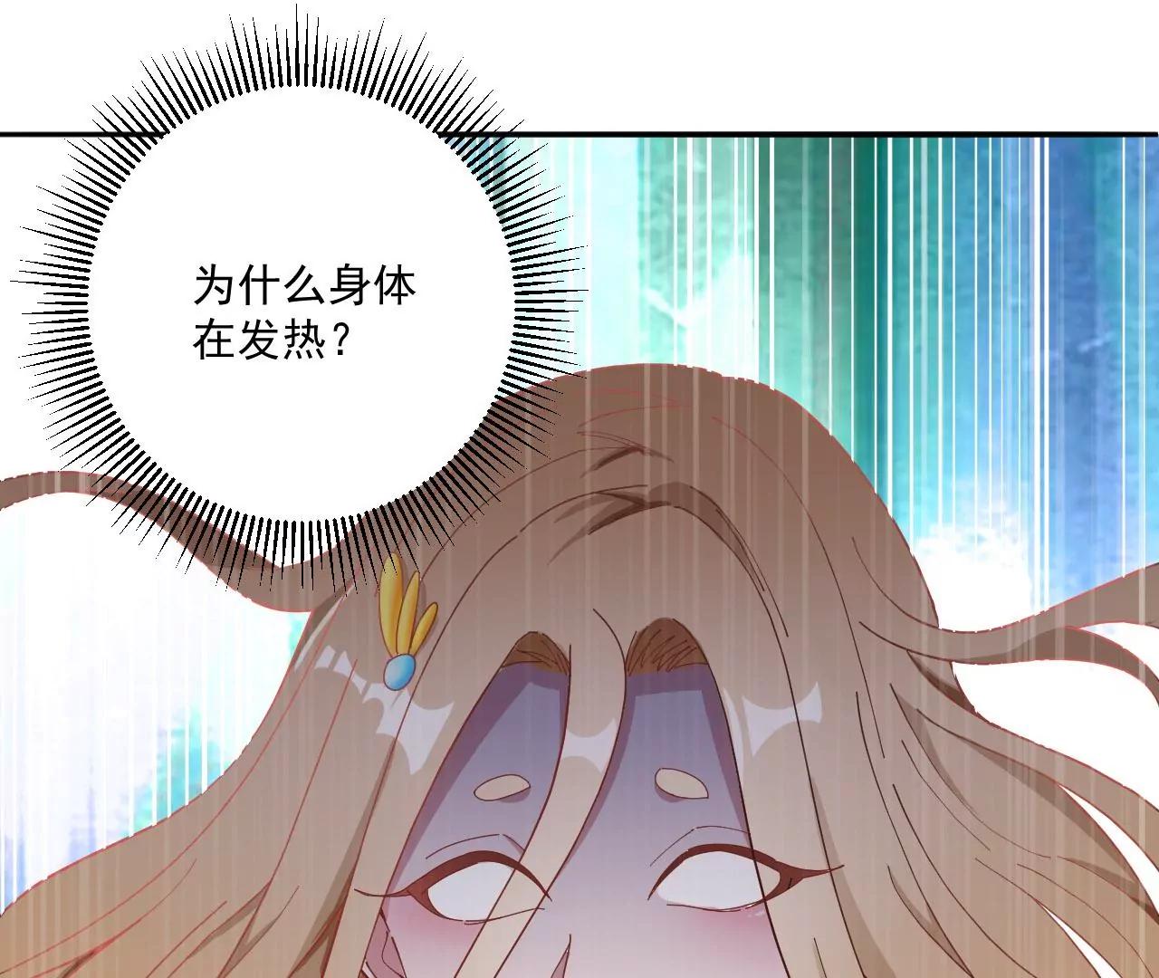 第23话 谢谢你小子(1/2)-第17话