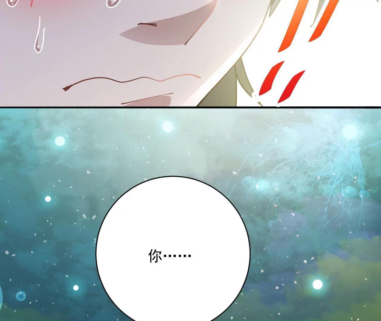 第23话 谢谢你小子(1/2)-第17话