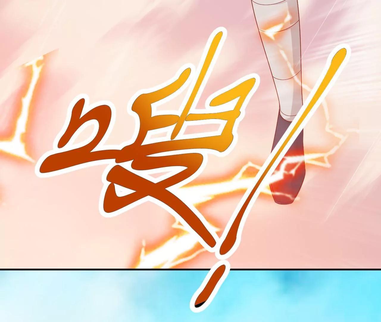 第26话 血狼变异(1/2)-第19话