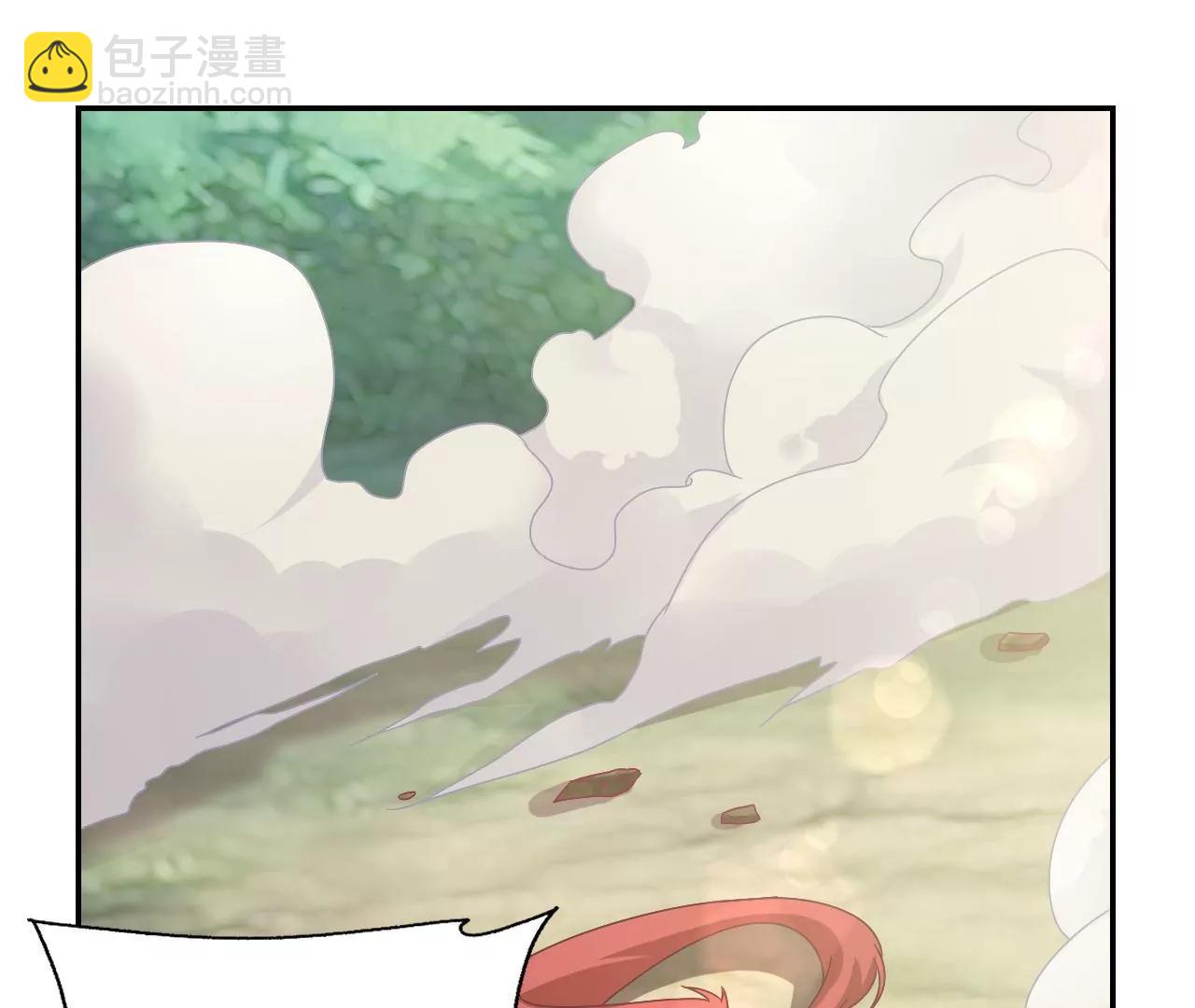第28话 意念攻击(1/2)-第21话