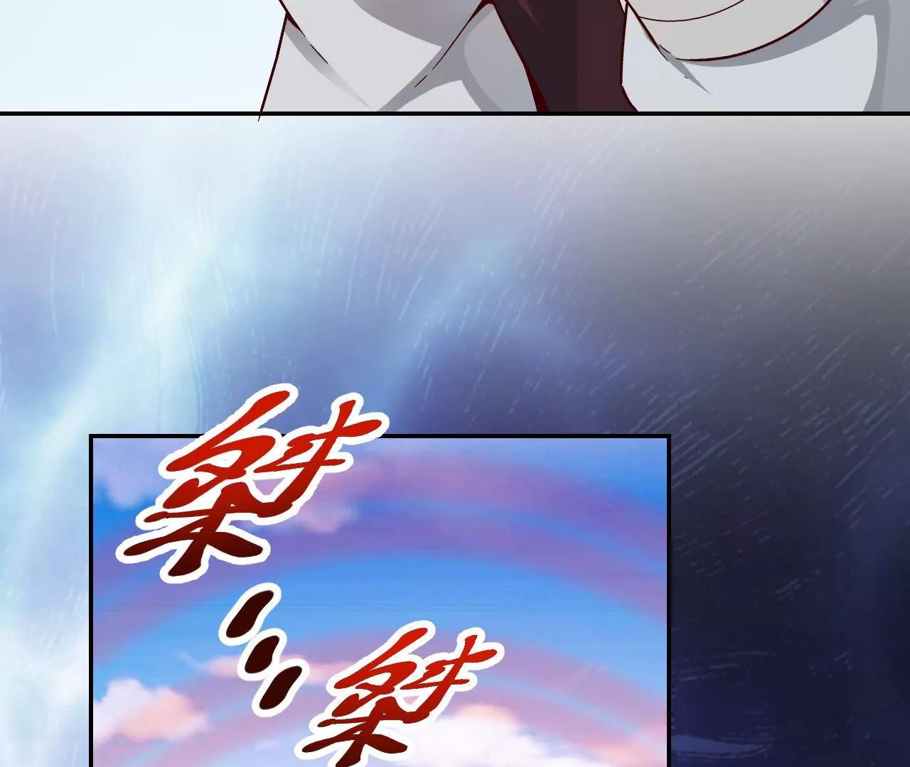 第28话 意念攻击(1/2)-第21话