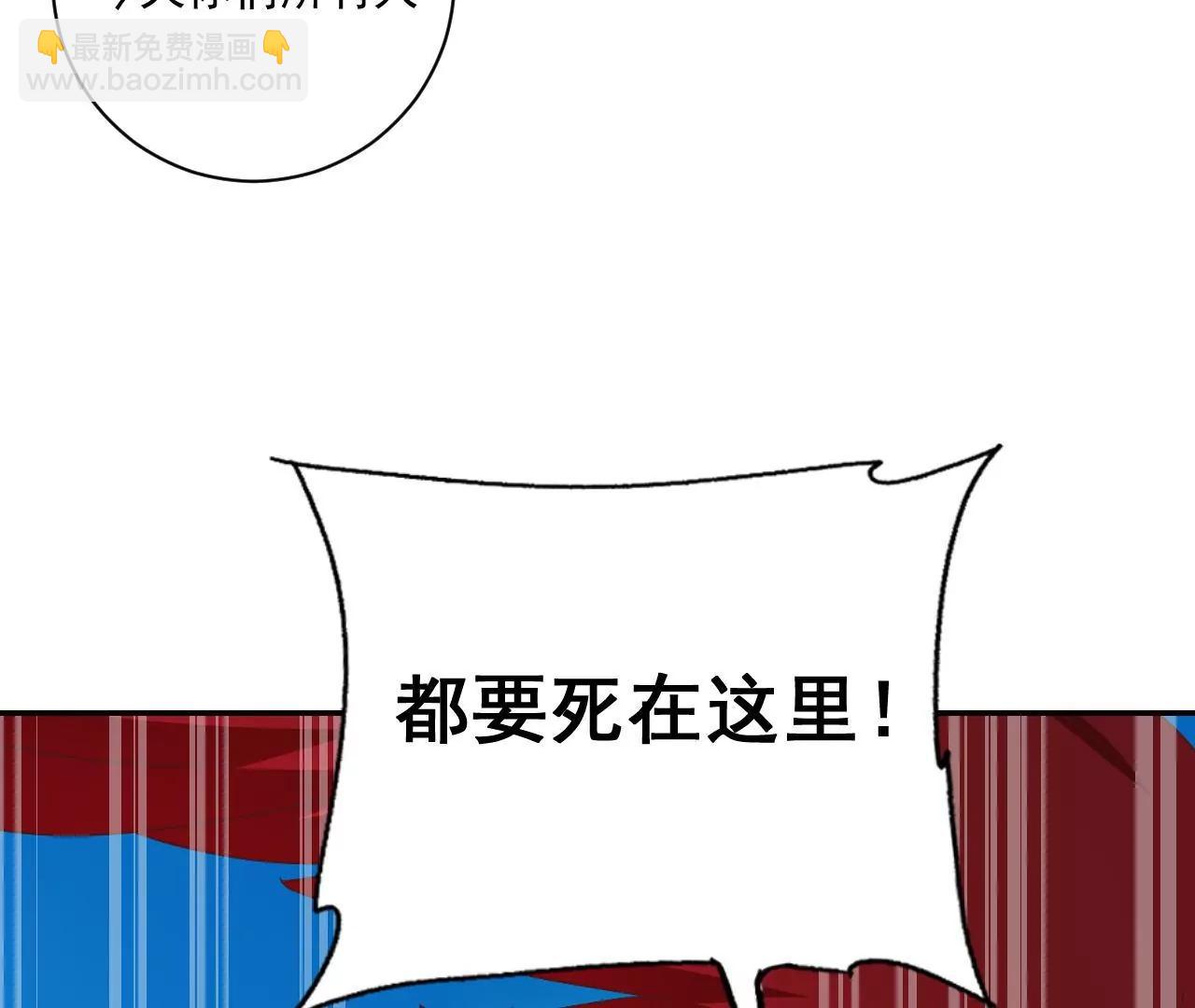第30话 头要炸了(1/2)-第23话