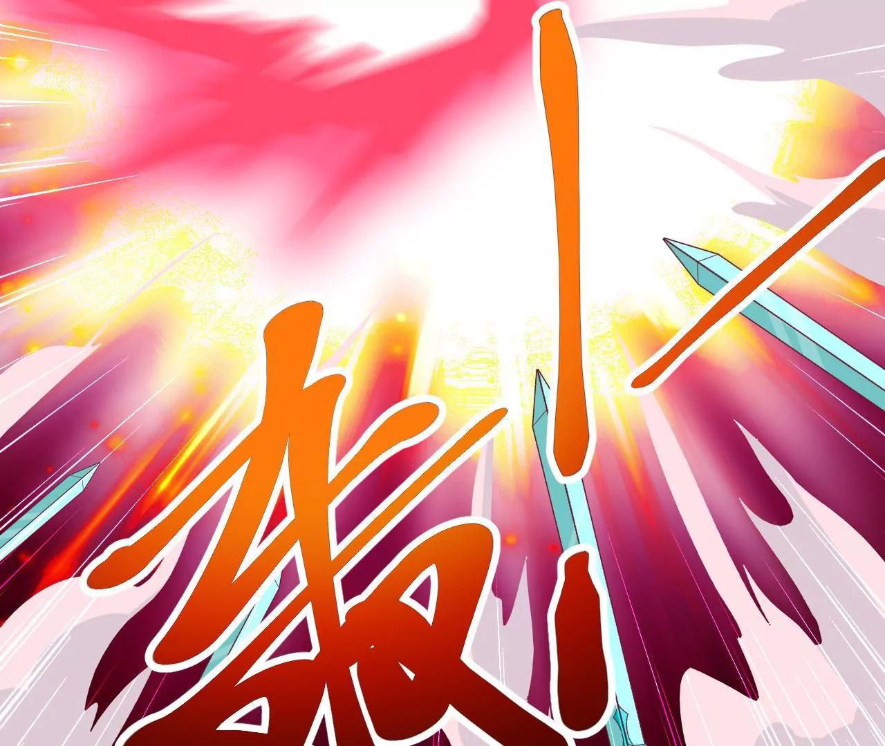第30话 头要炸了(1/2)-第23话