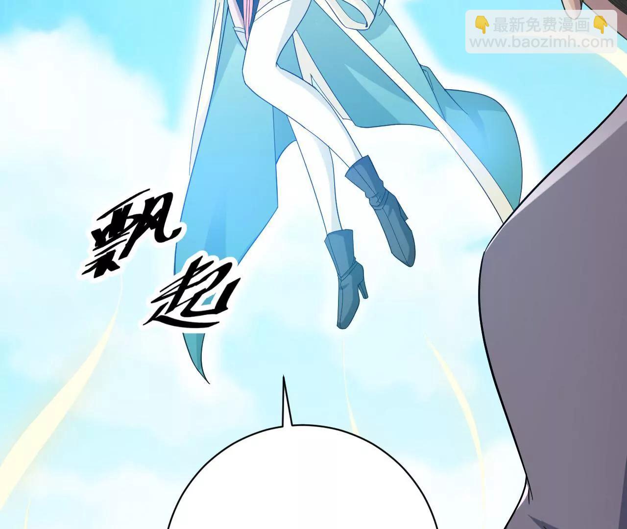 第3话 叶家大小姐-第3话
