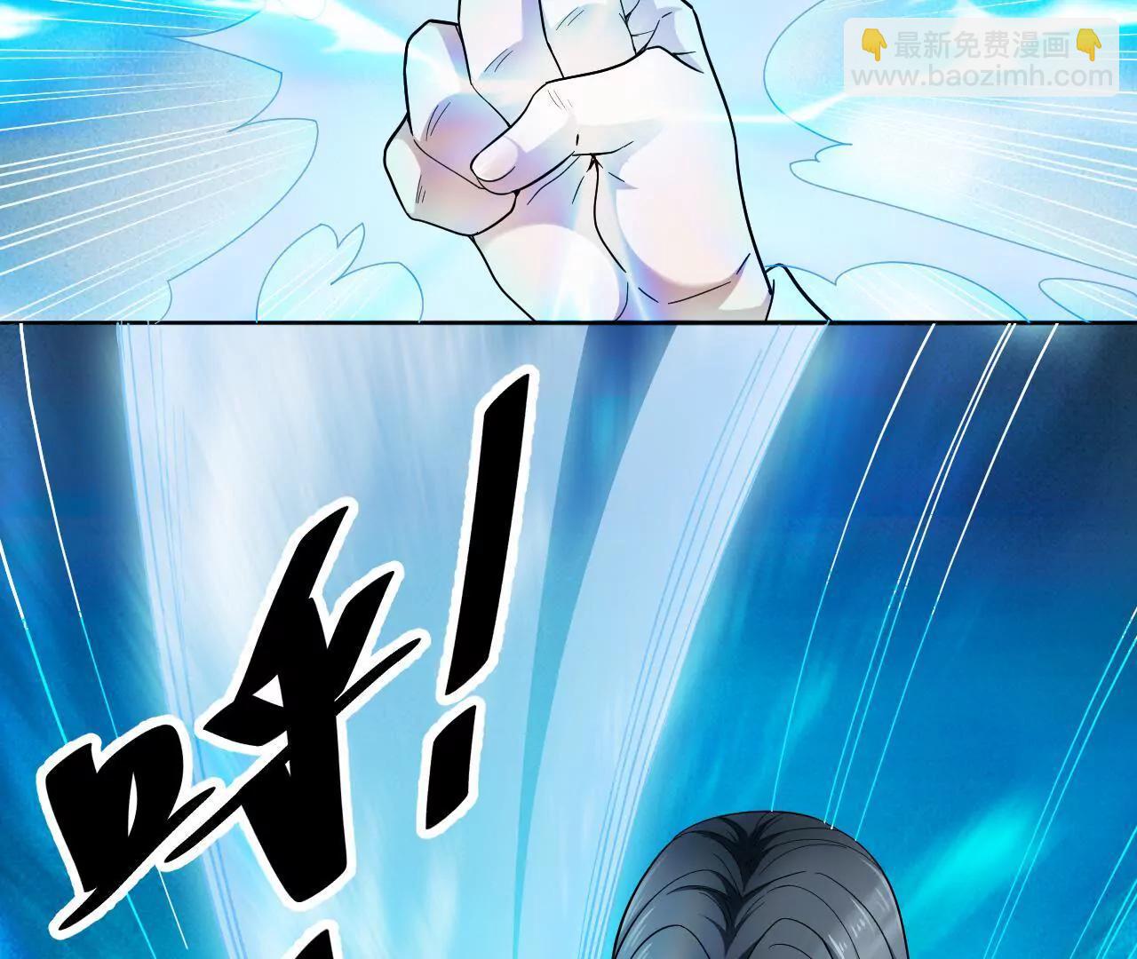 第3话 叶家大小姐-第3话