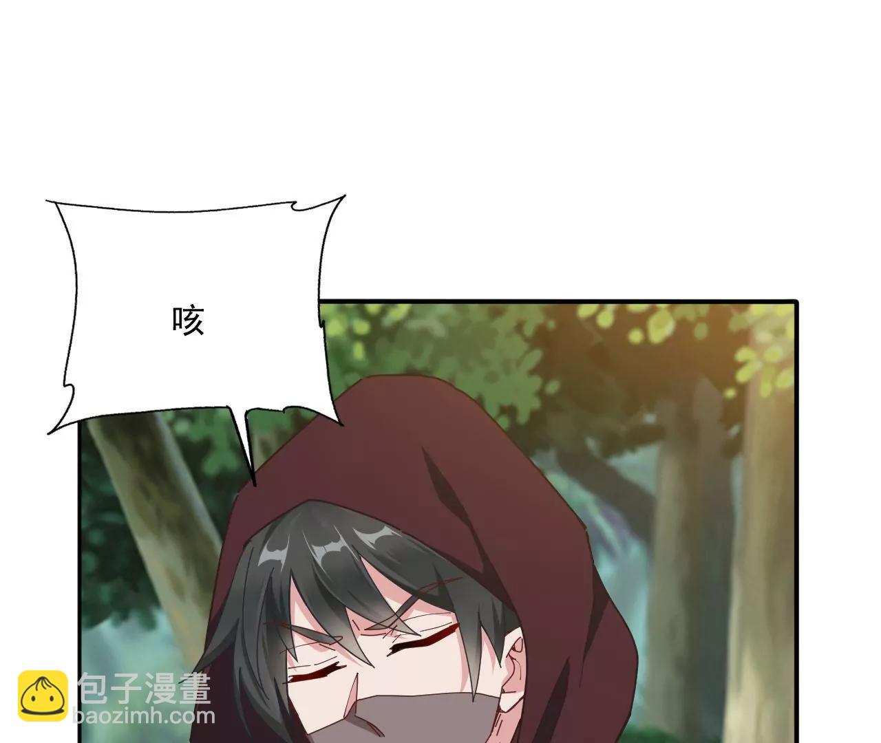 第32话 认爹(1/2)-第25话
