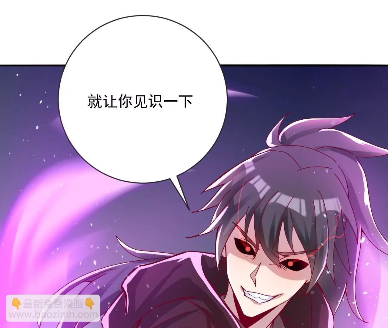 第34话战胜心魔(1/2)-第27话