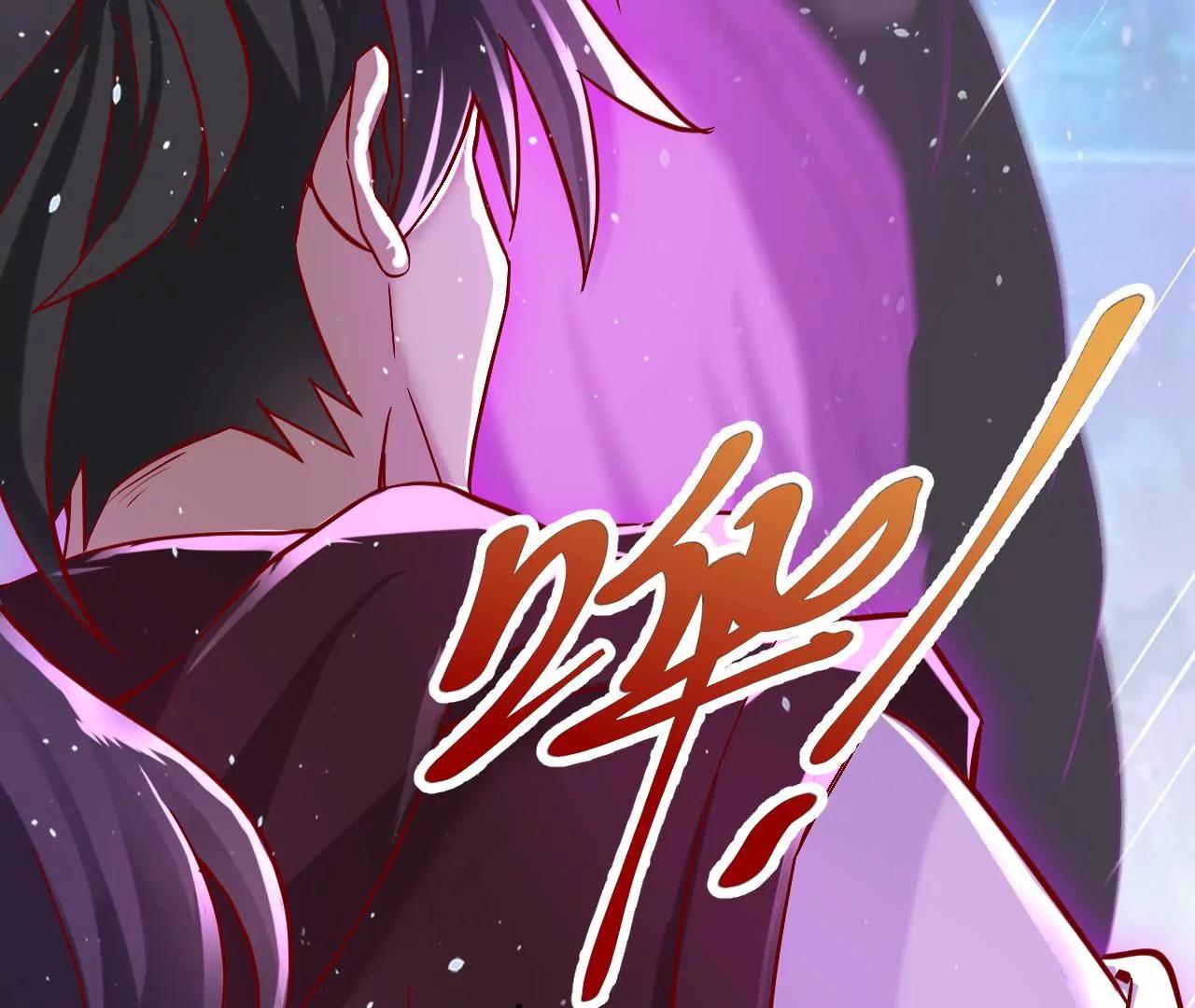 第34话战胜心魔(1/2)-第27话