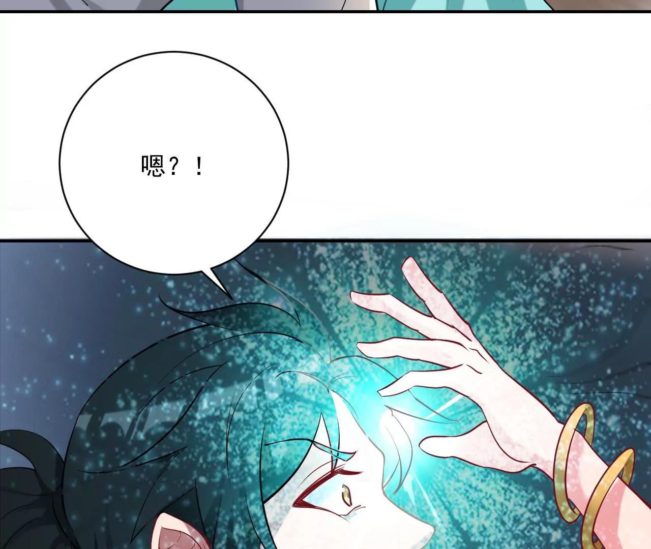 第36话 元始天尊(1/2)-第29话