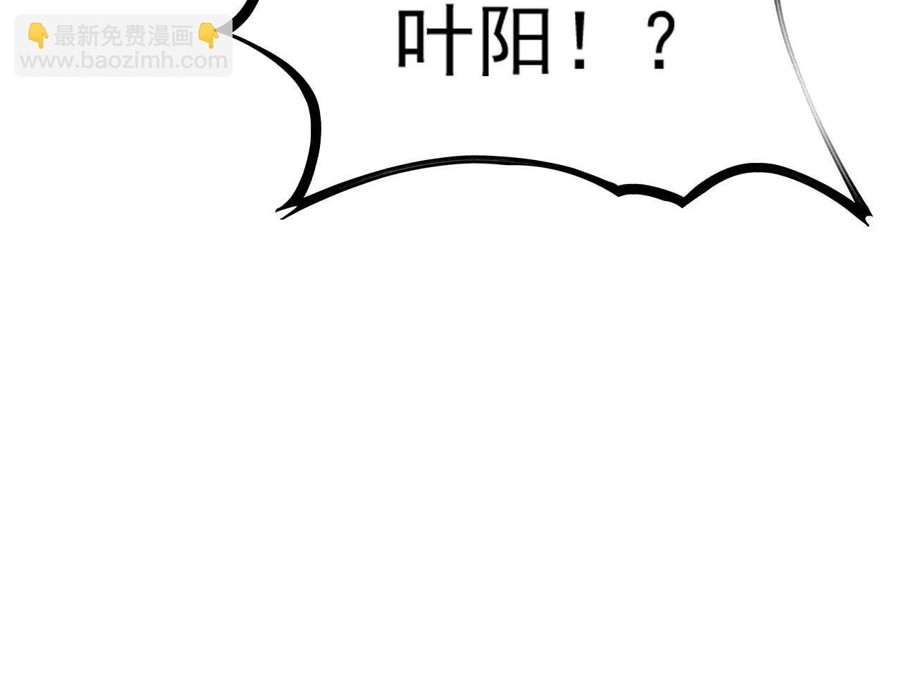 第40话 比武(1/2)-第33话